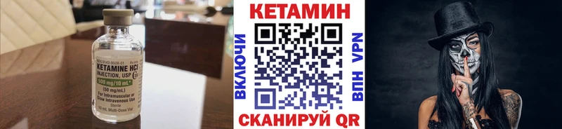 blacksprut ТОР  Палласовка  Кетамин ketamine 