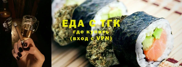бутик Алексеевка