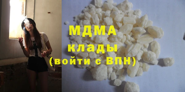 прущие крисы Алексин