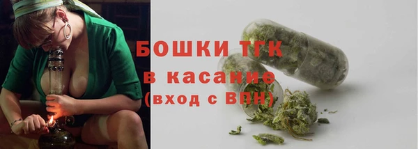 МДМА Абинск
