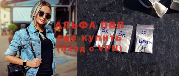 бутик Алексеевка