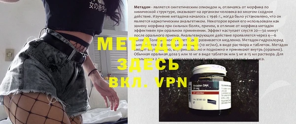 бутик Алексеевка