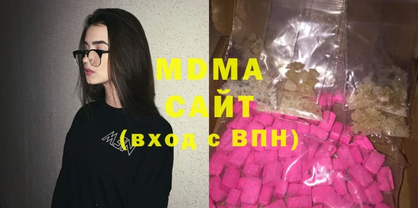 бутик Алексеевка