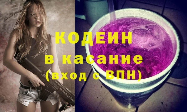 прущие крисы Алексин